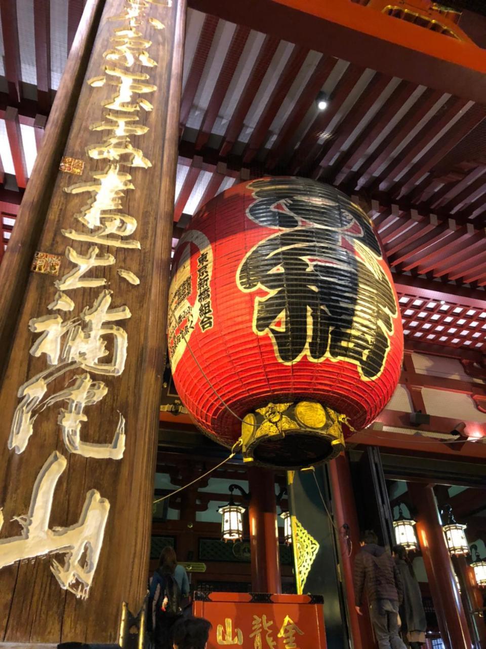 Bnb+ Asakusa Kuramae โตเกียว ภายนอก รูปภาพ