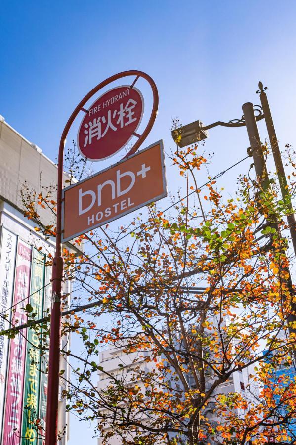 Bnb+ Asakusa Kuramae โตเกียว ภายนอก รูปภาพ